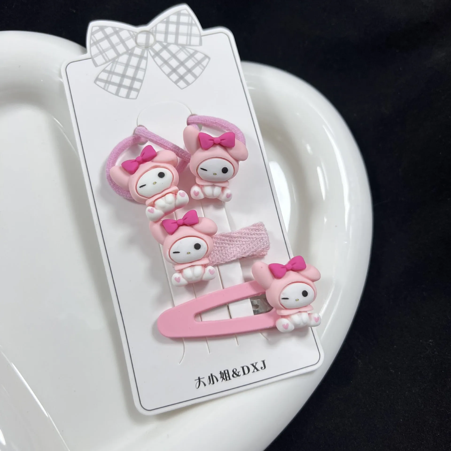 Cute Hair Clip Set